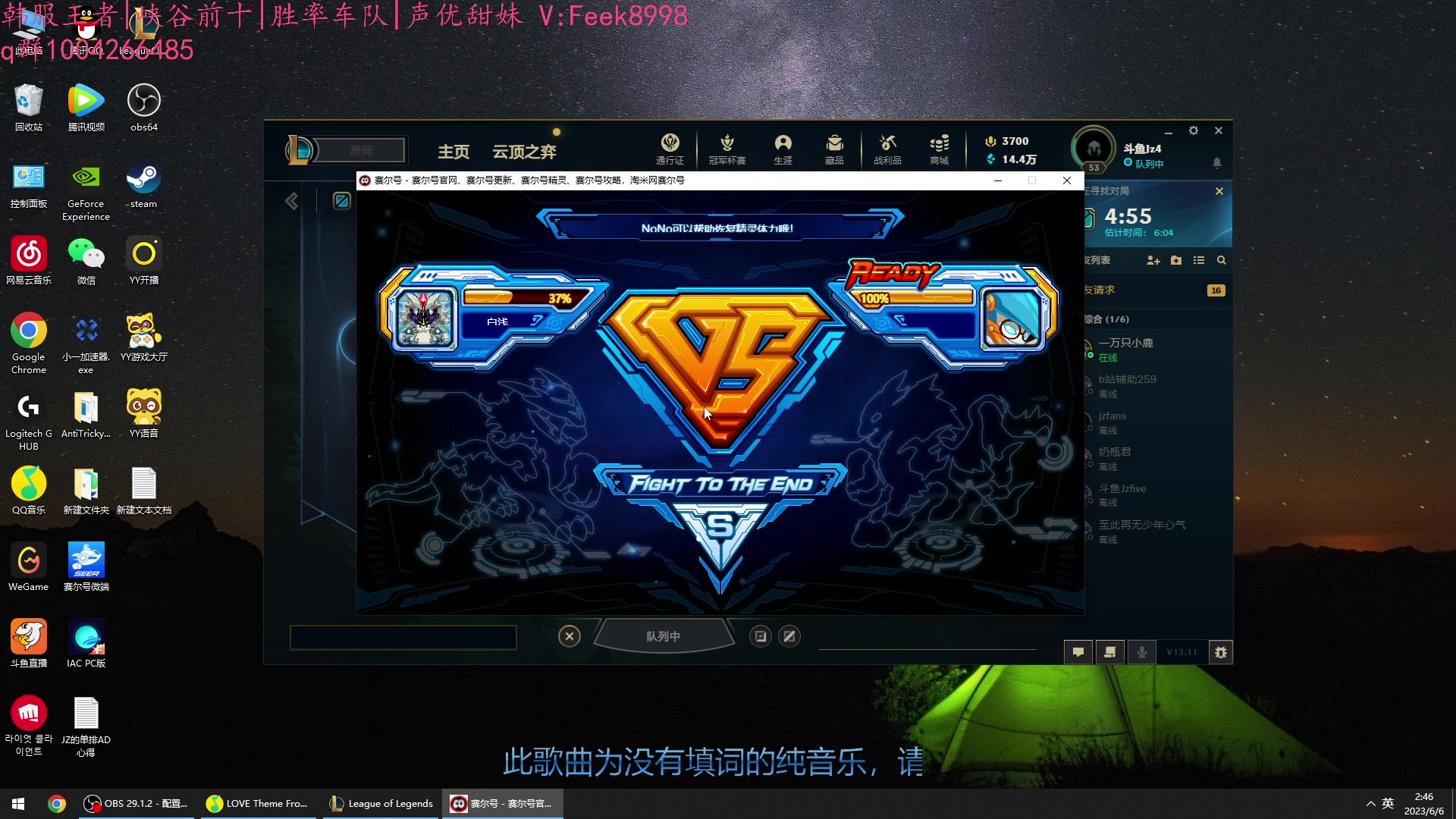【2023-06-06 02点场】Jz0w0：【JZAD】新版本重生