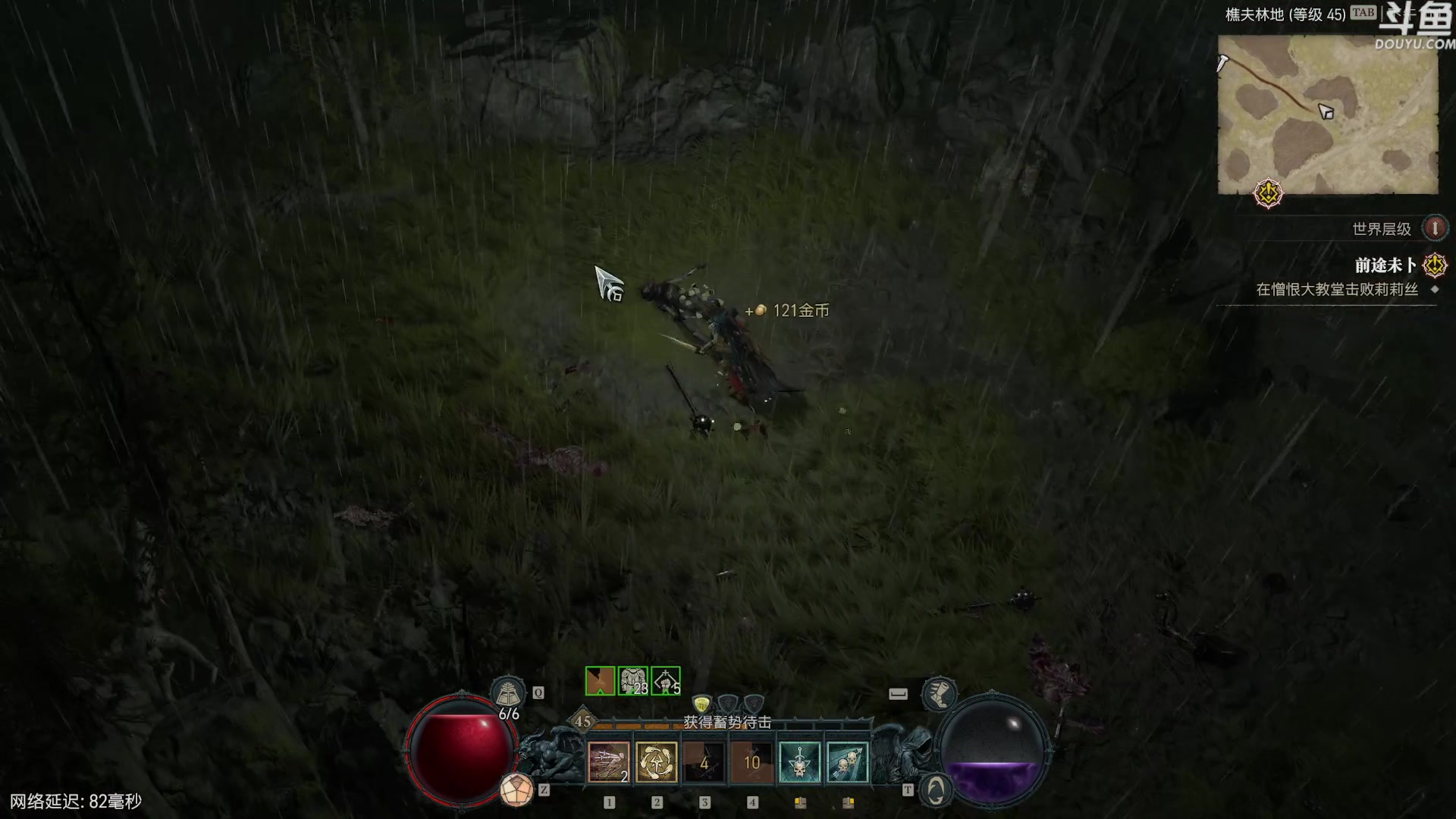 【2023-06-05 21点场】普通人陡壁：远程游侠怎么玩才能爽起来啊！？