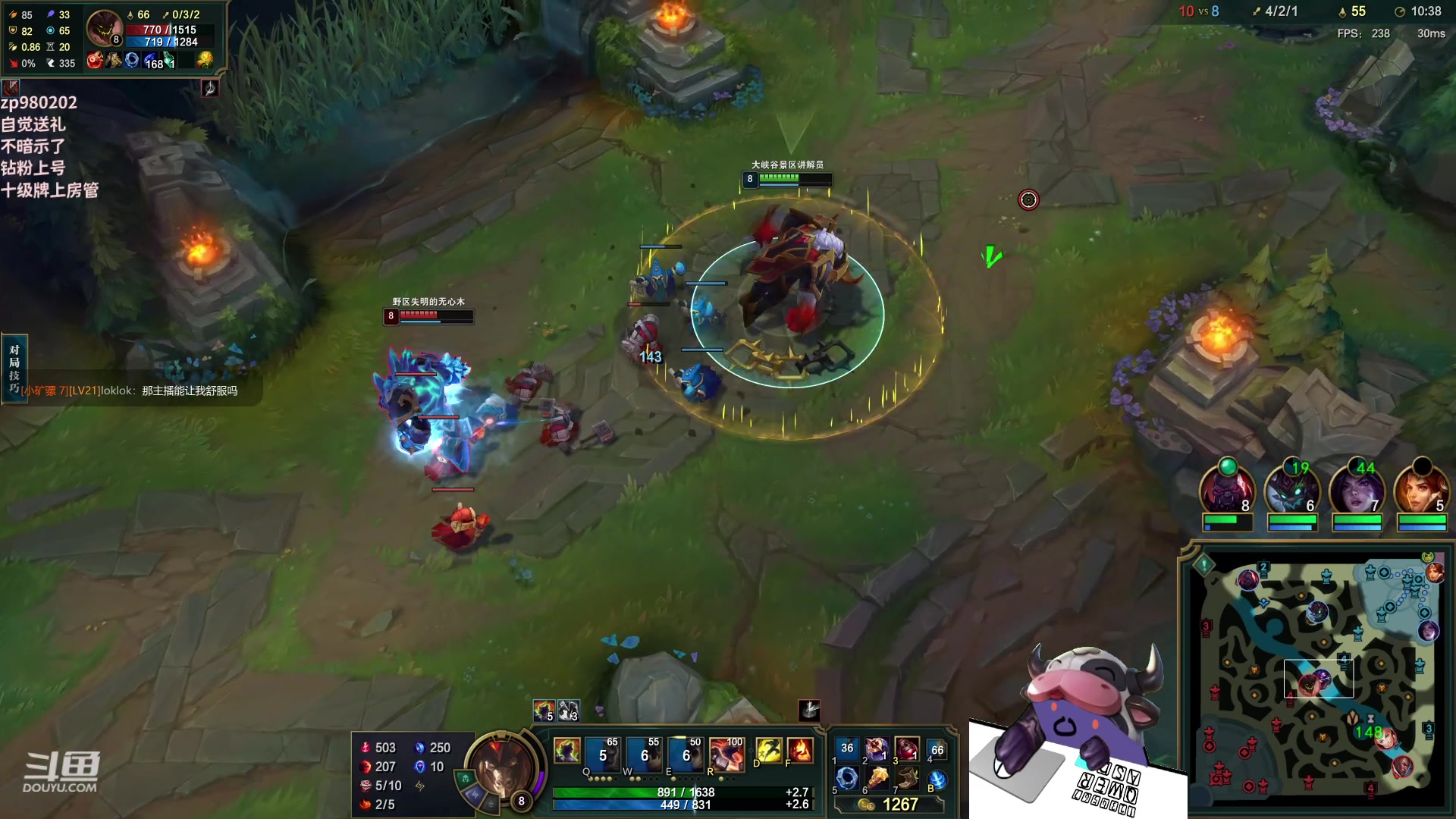 【2023-05-31 20点场】神牛教丶教主：法强1000的牛头 WQ直接秒人