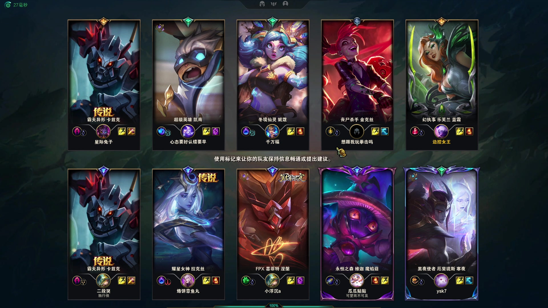 【2023-06-04 00点场】你亲爱的骇哥：那么 就享受游戏吧