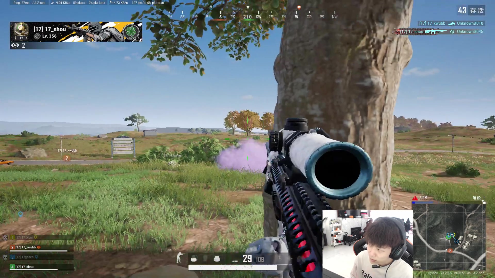 【2023-06-06 15点场】17小鬼丷：【李狗蛋】PUBG老天才
