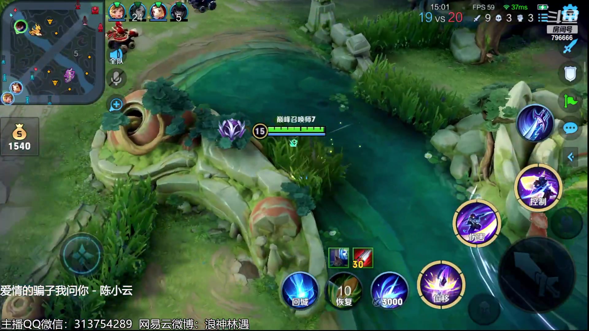 【2023-06-06 17点场】惊蜇：惊蜇：今夜无雪无晴 无悲喜