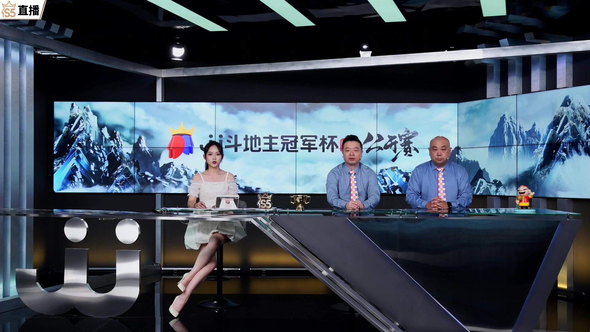 【2023-06-06 20点场】JJ斗地主官方：6月3日~7日，公开赛海选开启