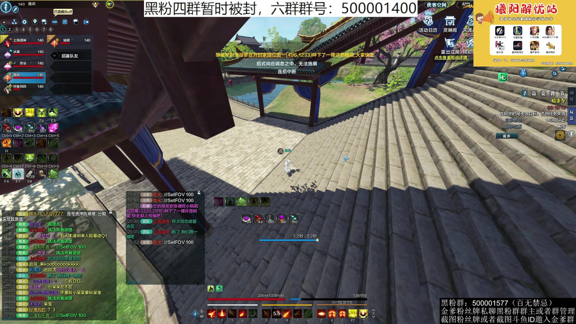 【2023-06-05 19点场】燕徊硯：阿瑟：今天星期一，明天星期二！