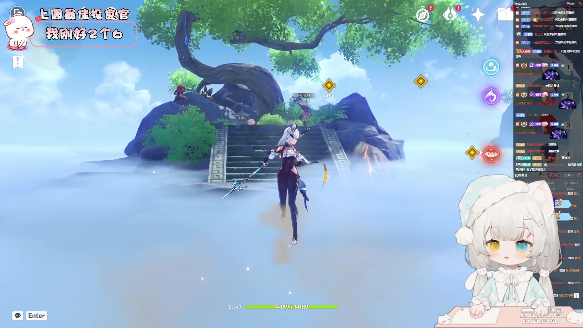 【2023-06-05 17点场】昔恩小姐姐：【小奶团】今天钻粉四倍亲密度哟~