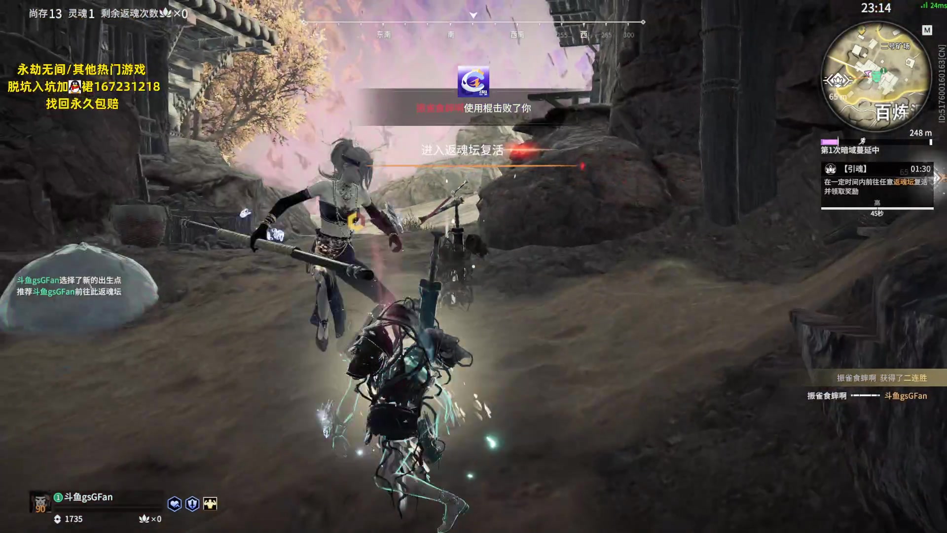 【2023-06-05 21点场】NRK丶反神：寄封信给沧海