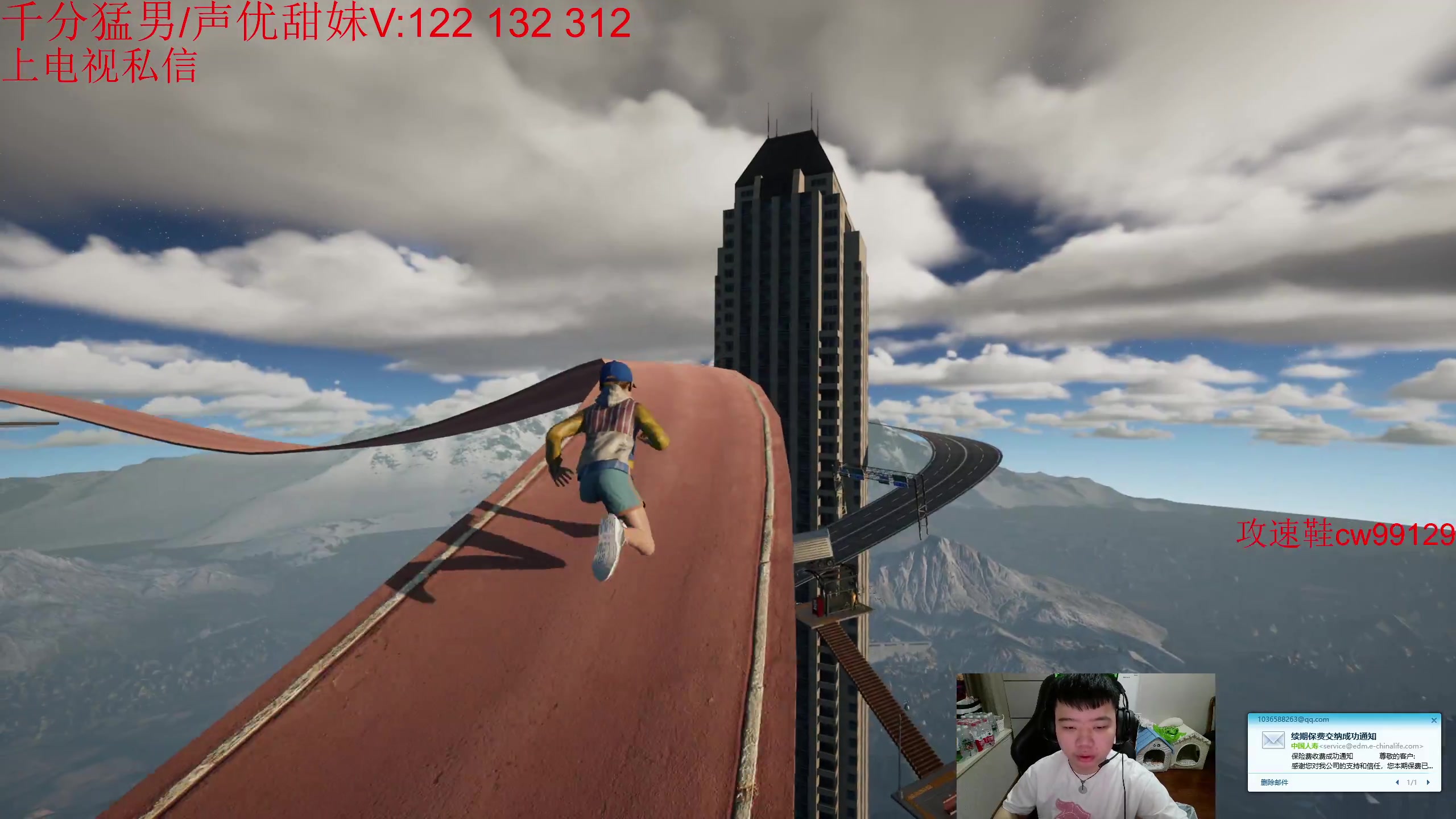 【2023-06-06 12点场】一家之猪ovo：王者灵活组排 10208912