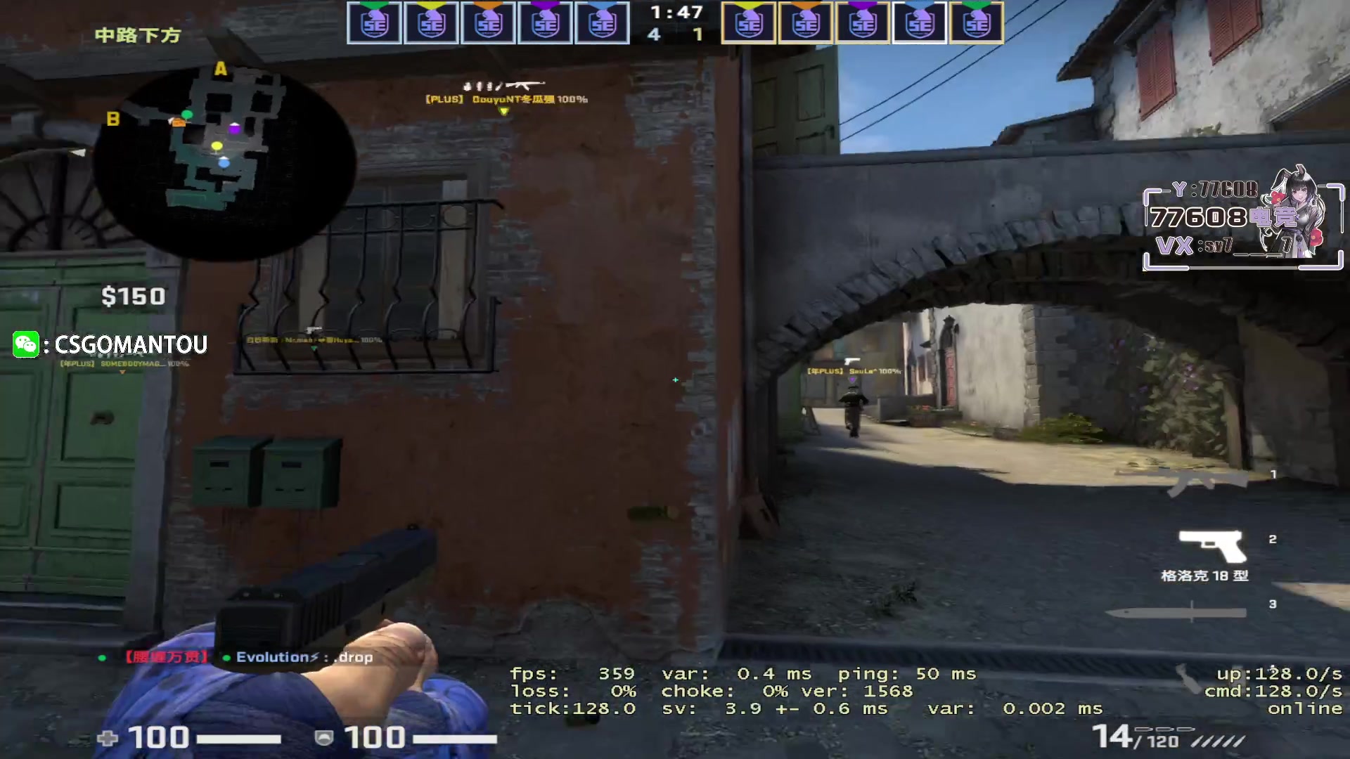 【2023-06-05 21点场】CSGO馒头：聊天听歌咯 6959154