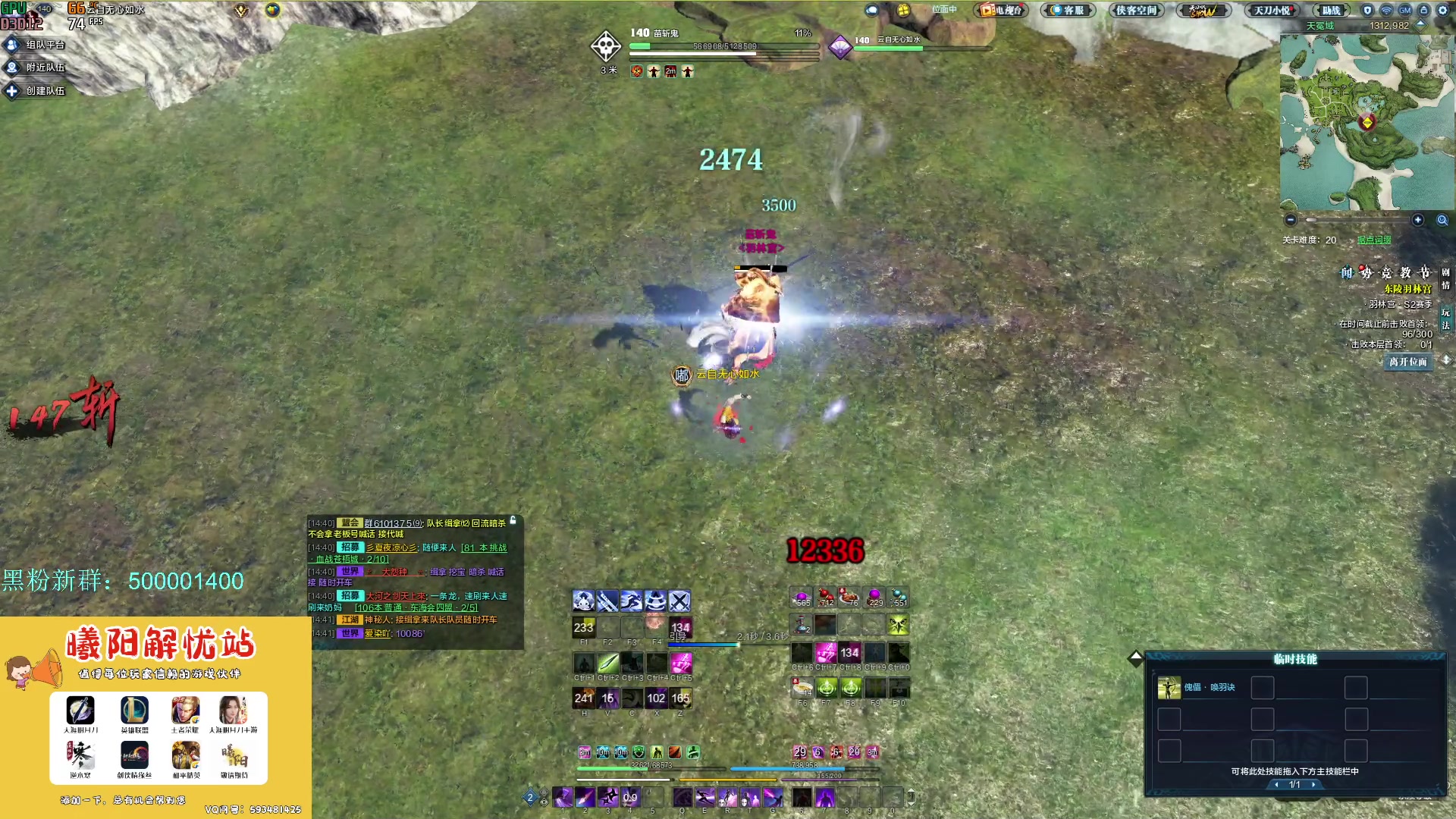 【2023-06-05 14点场】燕徊硯：阿瑟：今天星期一，明天星期二！