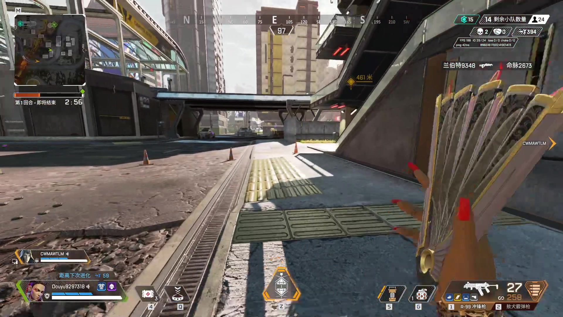 【2023-06-02 22点场】你亲爱的骇哥：那么 就享受游戏吧