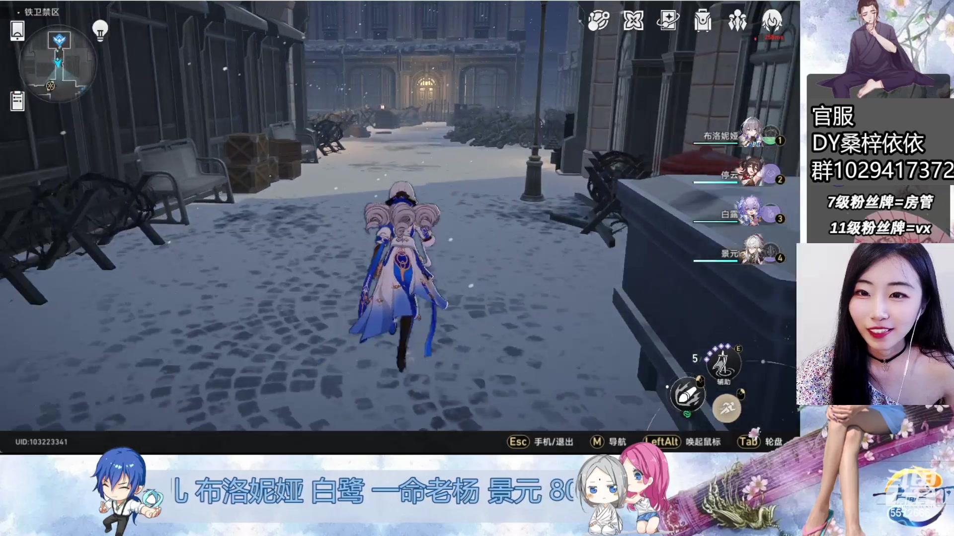 【2023-06-06 01点场】桑梓依依：生日露个脸~