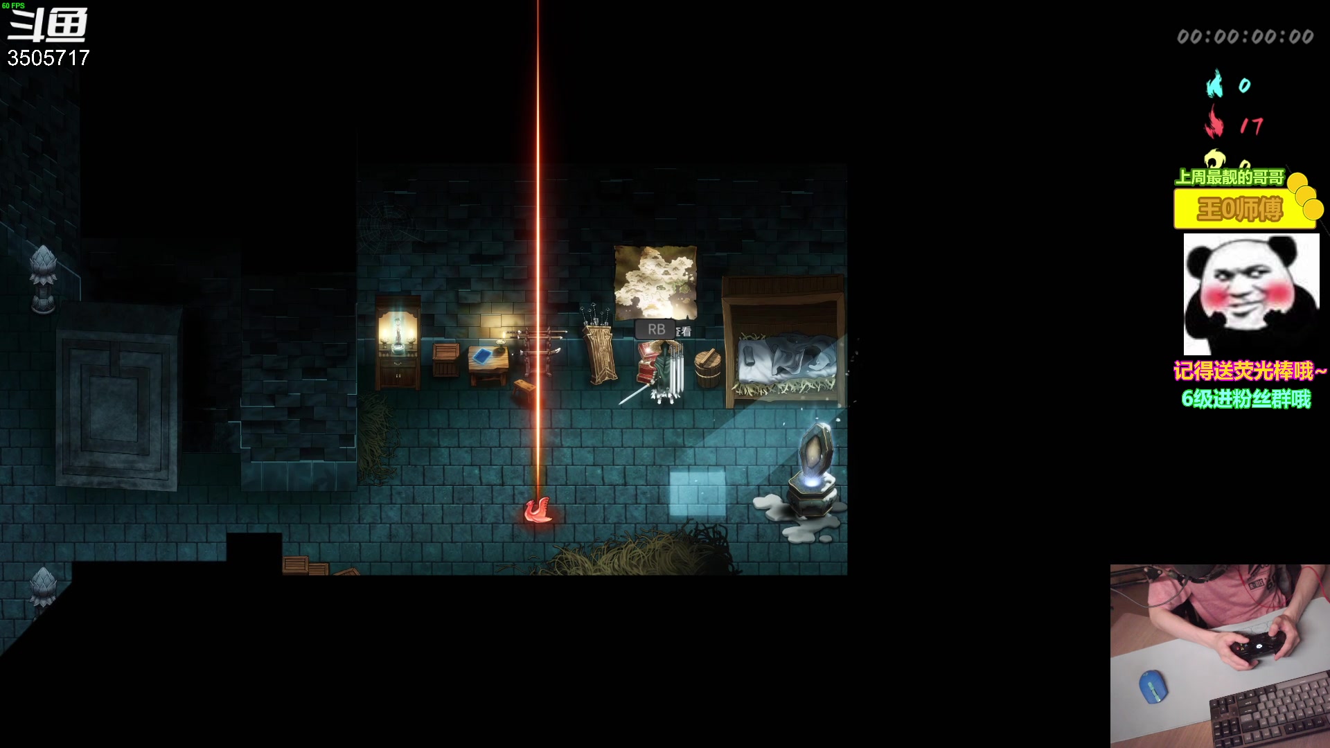 【2023-6-3 20点场】Monkey鱼蛋:【小奶团】今天赚一个亿