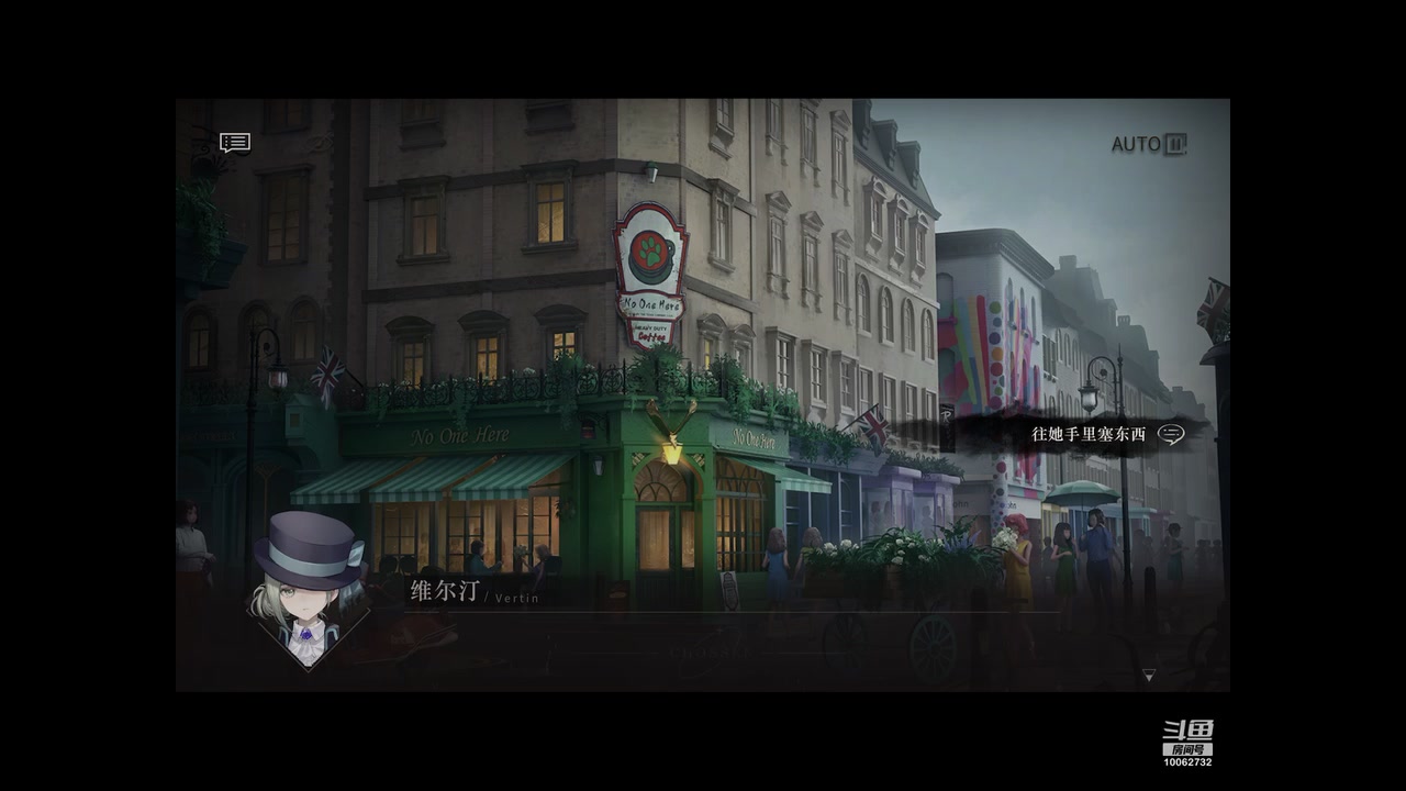 【2023-05-31 09点场】旧歌在此：最强战士在线