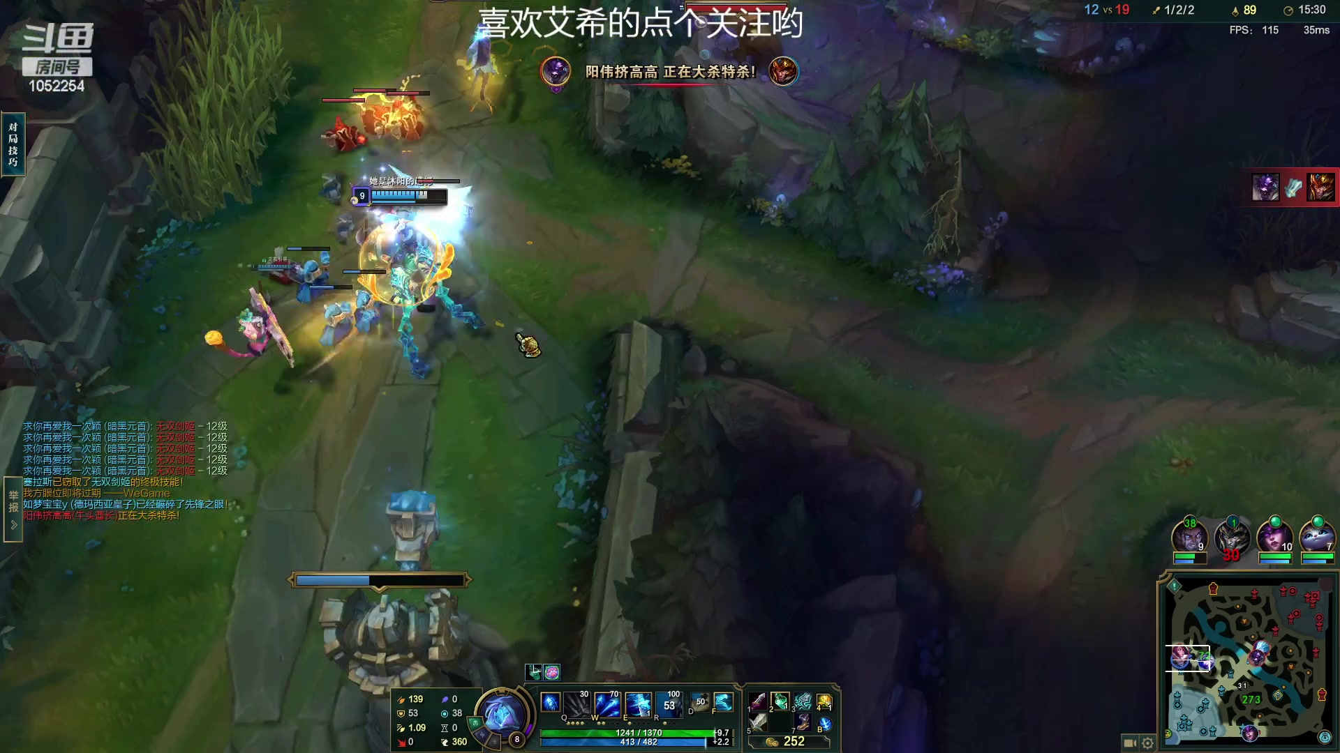 【2023-06-05 23点场】GS丶望月：起点的终点，艾希~~！
