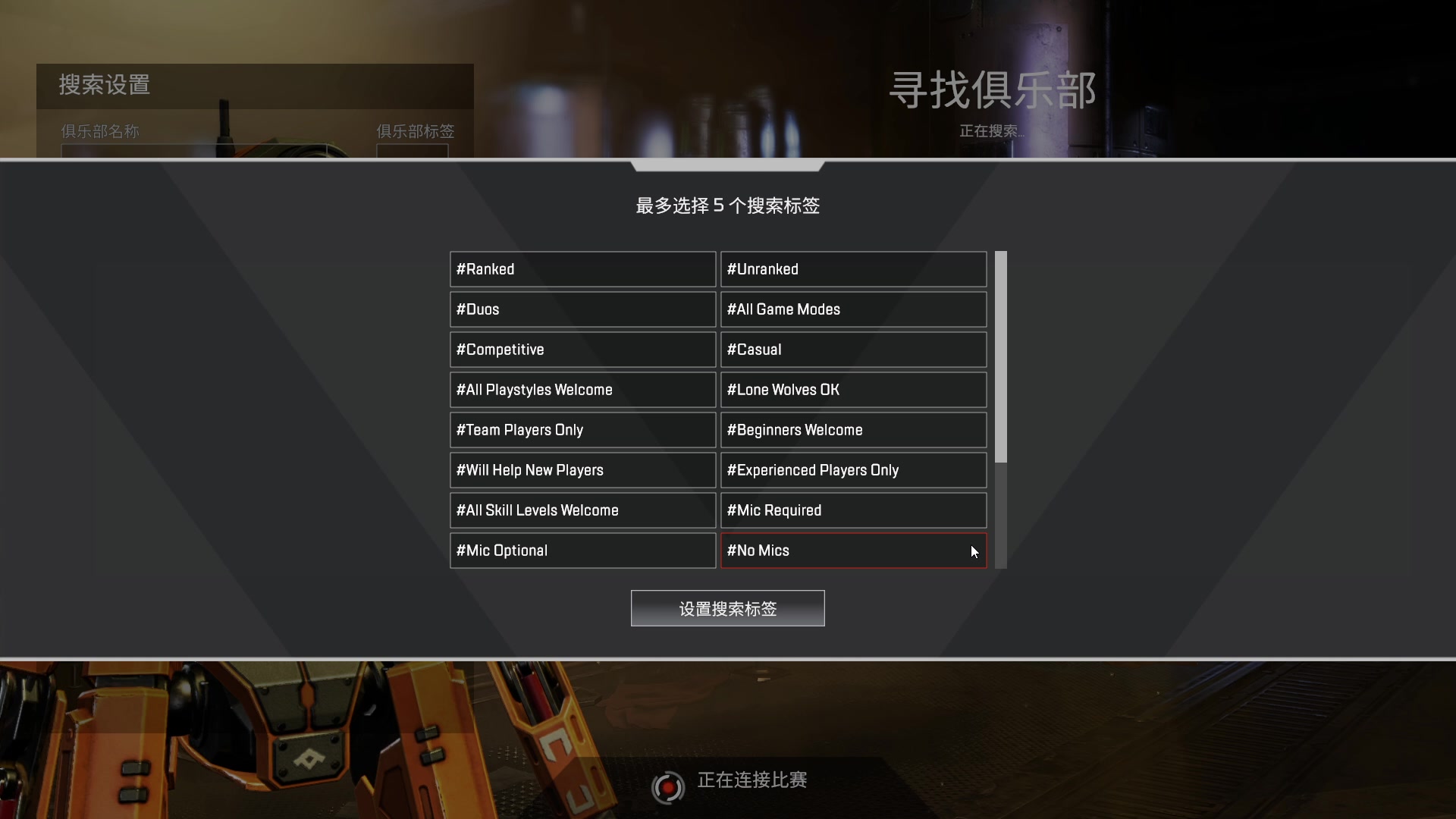 【2023-06-04 14点场】你亲爱的骇哥：那么 就享受游戏吧