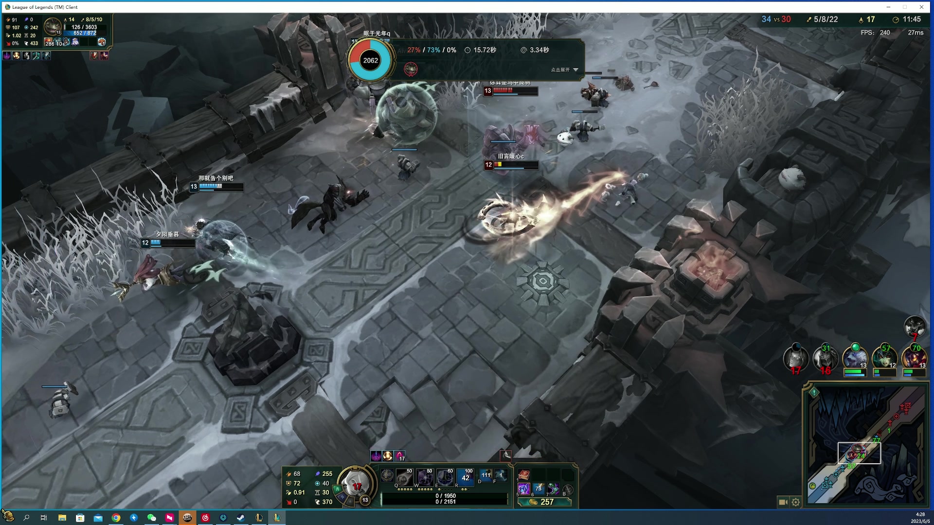 【2023-06-06 04点场】燕徊硯：阿瑟：今天星期一，明天星期二！