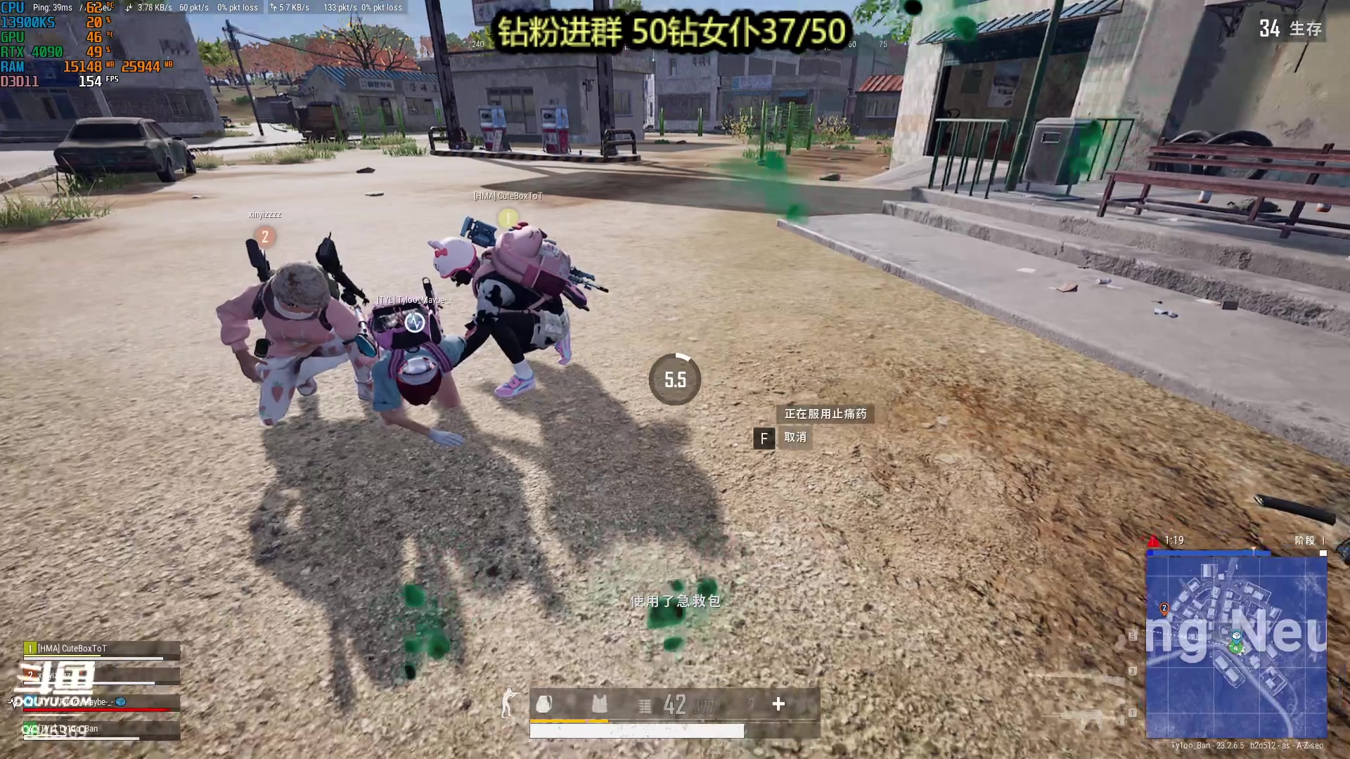 【2023-06-06 19点场】板板OwO：【呆猪】随便玩玩