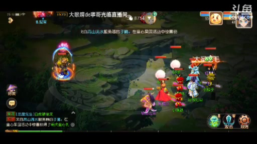 【2023-6-4 20点场】袜子仙女:六月新区一念永恒