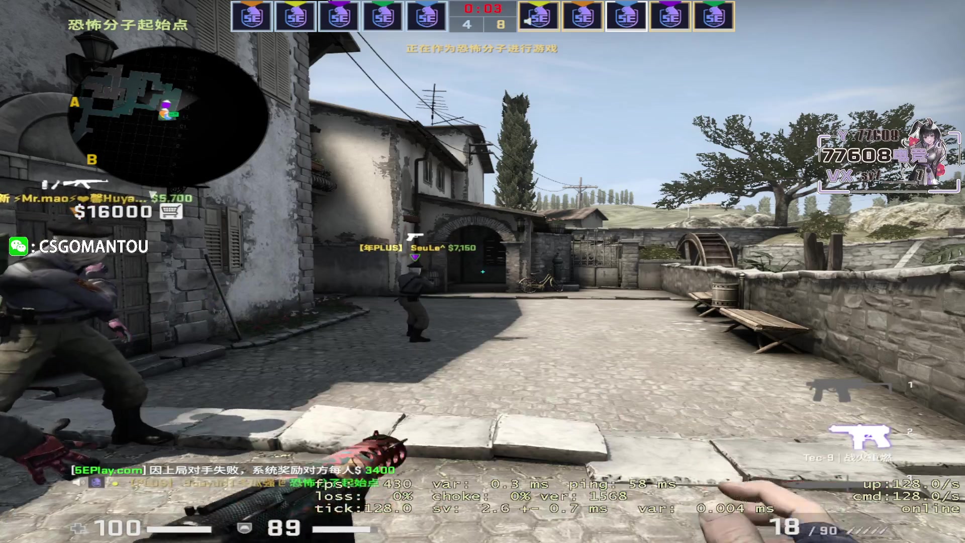 【2023-06-06 01点场】CSGO馒头：聊天听歌咯 6959154