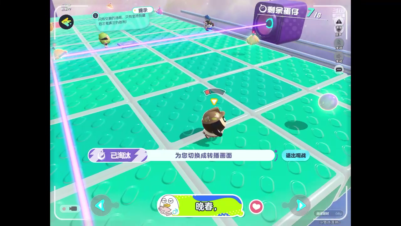 【2023-06-05 21点场】晴天冰淇淋c：我就是神仙颜值担当