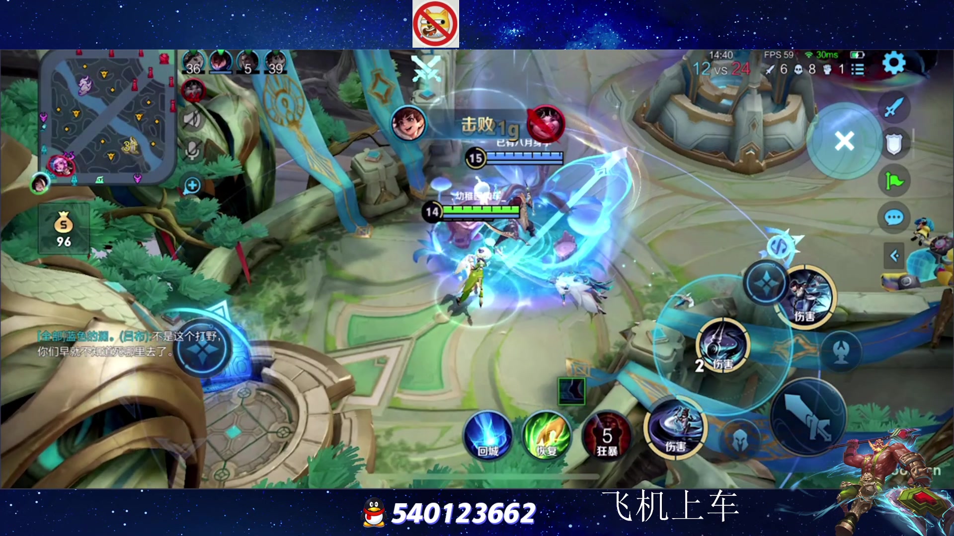 【2023-06-06 17点场】三炮zzz：三炮zzz 1591803