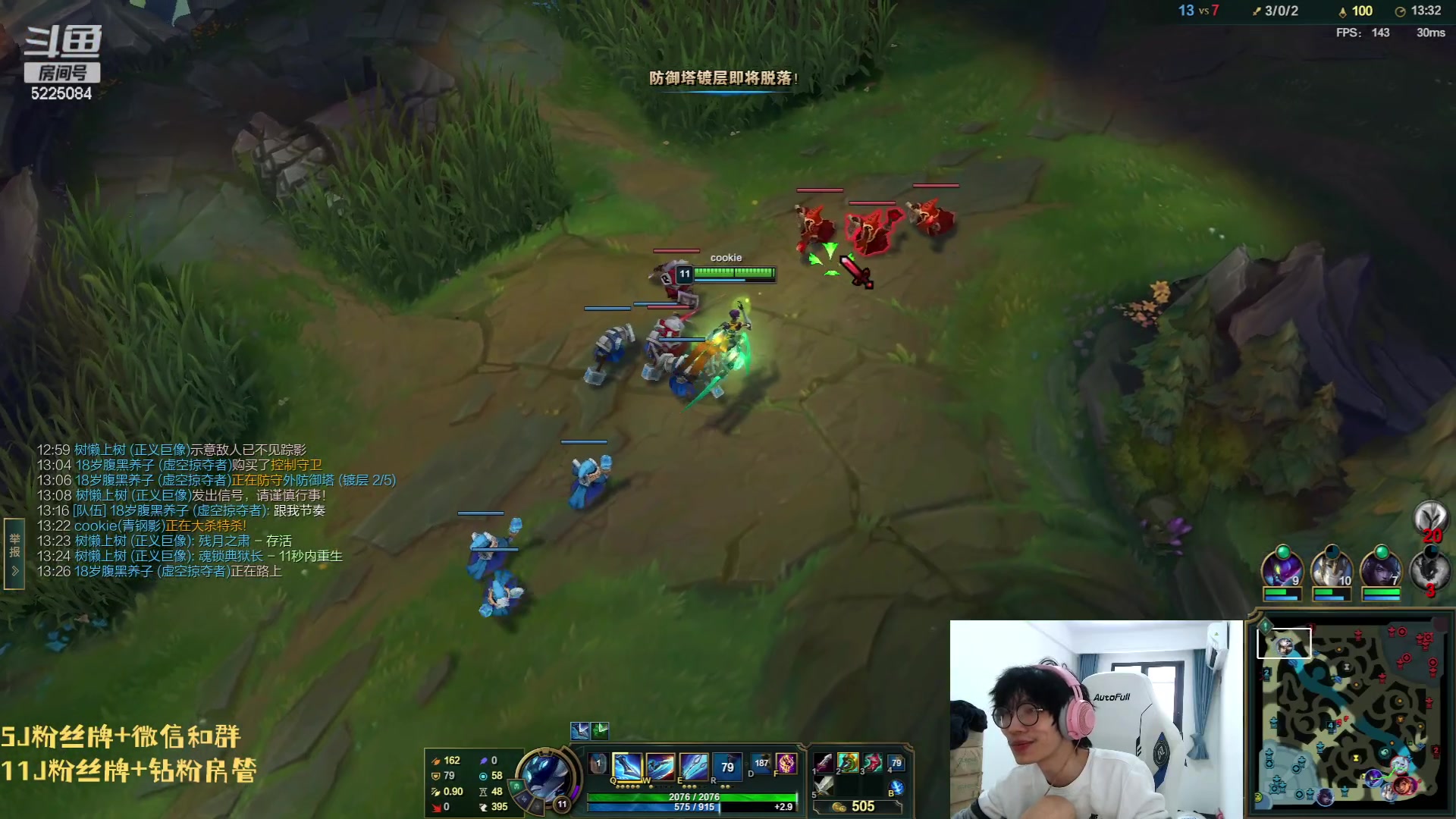 【2023-06-06 12点场】天灰灰qaq：1区10天 王者 第一天