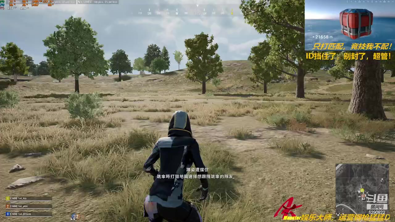 【2023-06-05 22点场】阿卡怪：铁憨憨车队