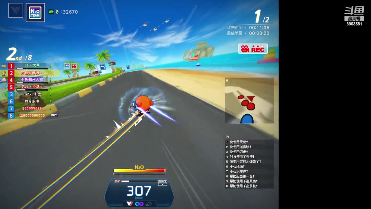 【2023-6-5 22点场】狗嘉安的4舅舅:4.99鎂 比牛奶还纯i