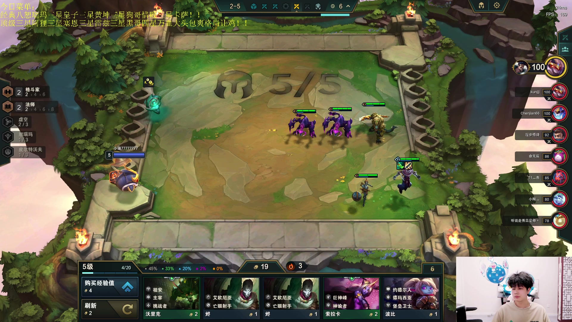 【2023-06-06 19点场】是小柒鸭XQ：只会赌无敌皮卡龙还在持续提升！！