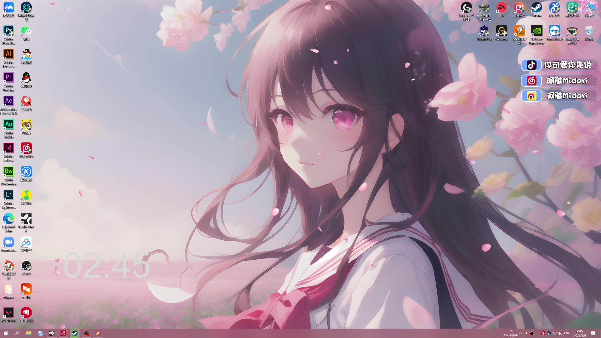 【2023-06-06 02点场】阿雅Midori：【阿雅】摸鱼日常