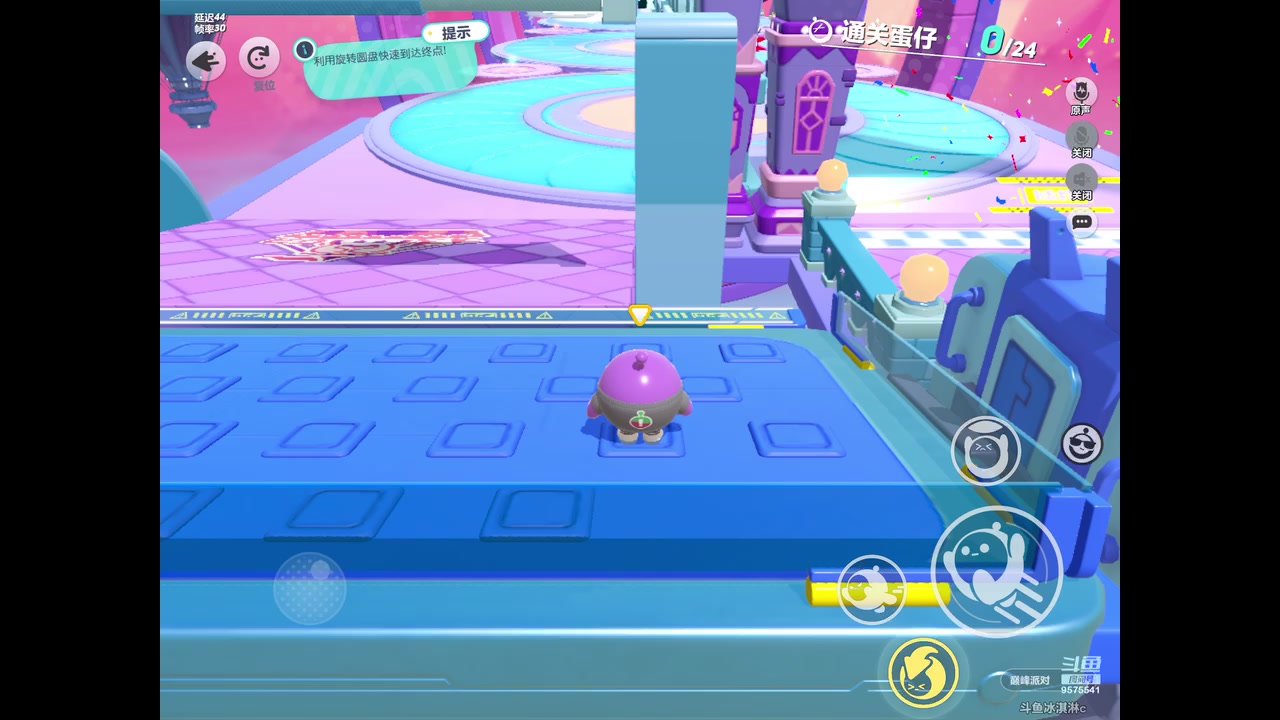 【2023-06-06 18点场】晴天冰淇淋c：我就是神仙颜值担当