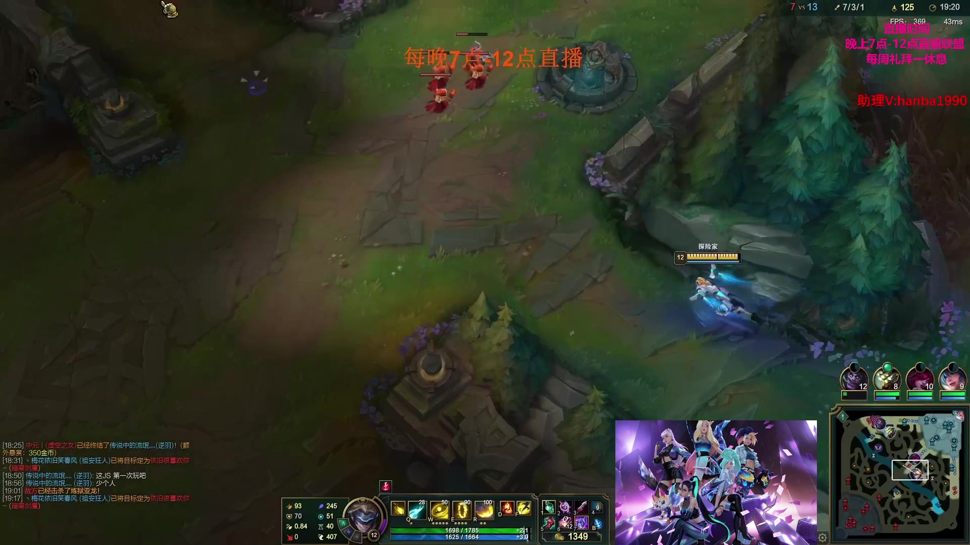 【2023-06-06 02点场】主播油条：168英雄中单随即玩