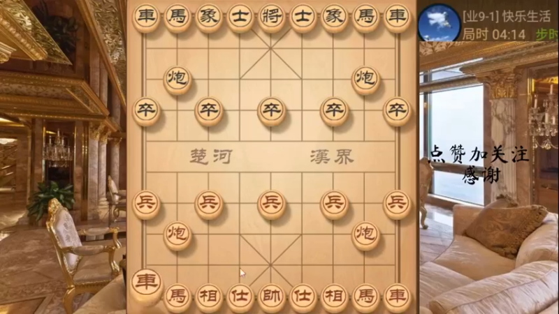双铁滑车，沿河十八打再斩业九，66666，6