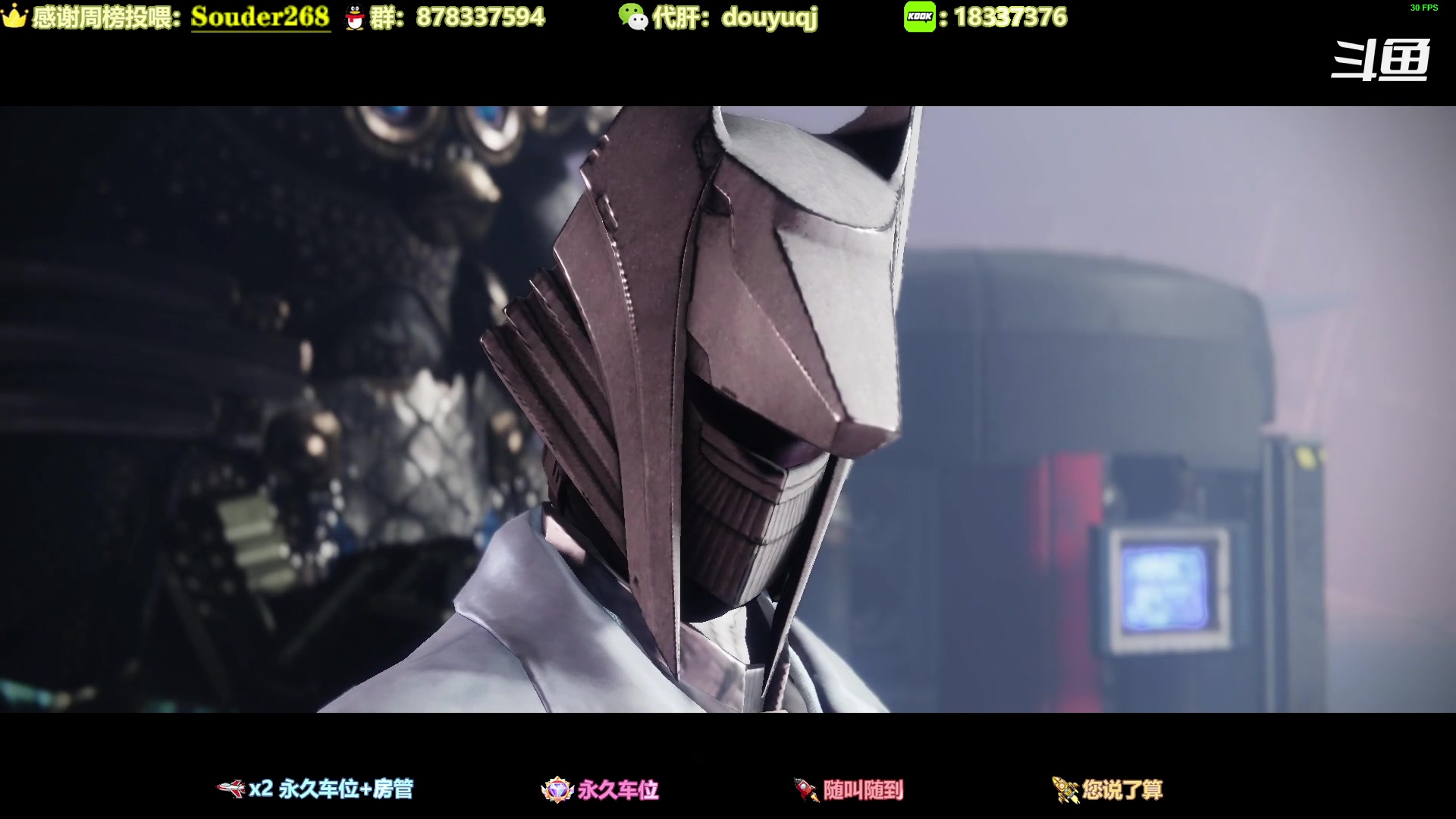 【2023-06-03 17点场】启嘉up：[官方推荐]全职业萌新导师，带飞一切!！