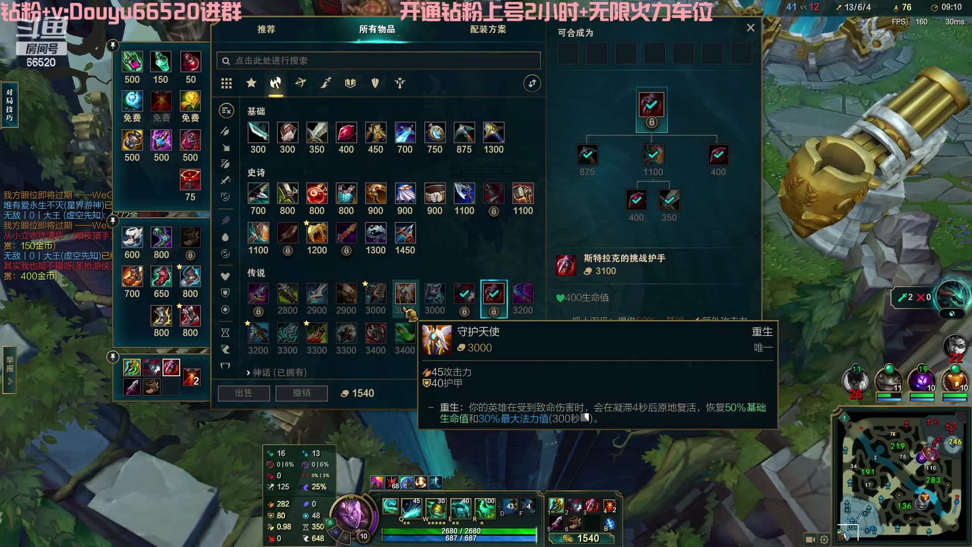 【2023-06-06 10点场】牛奶MilkGod：无限火力之神！最高击杀86！
