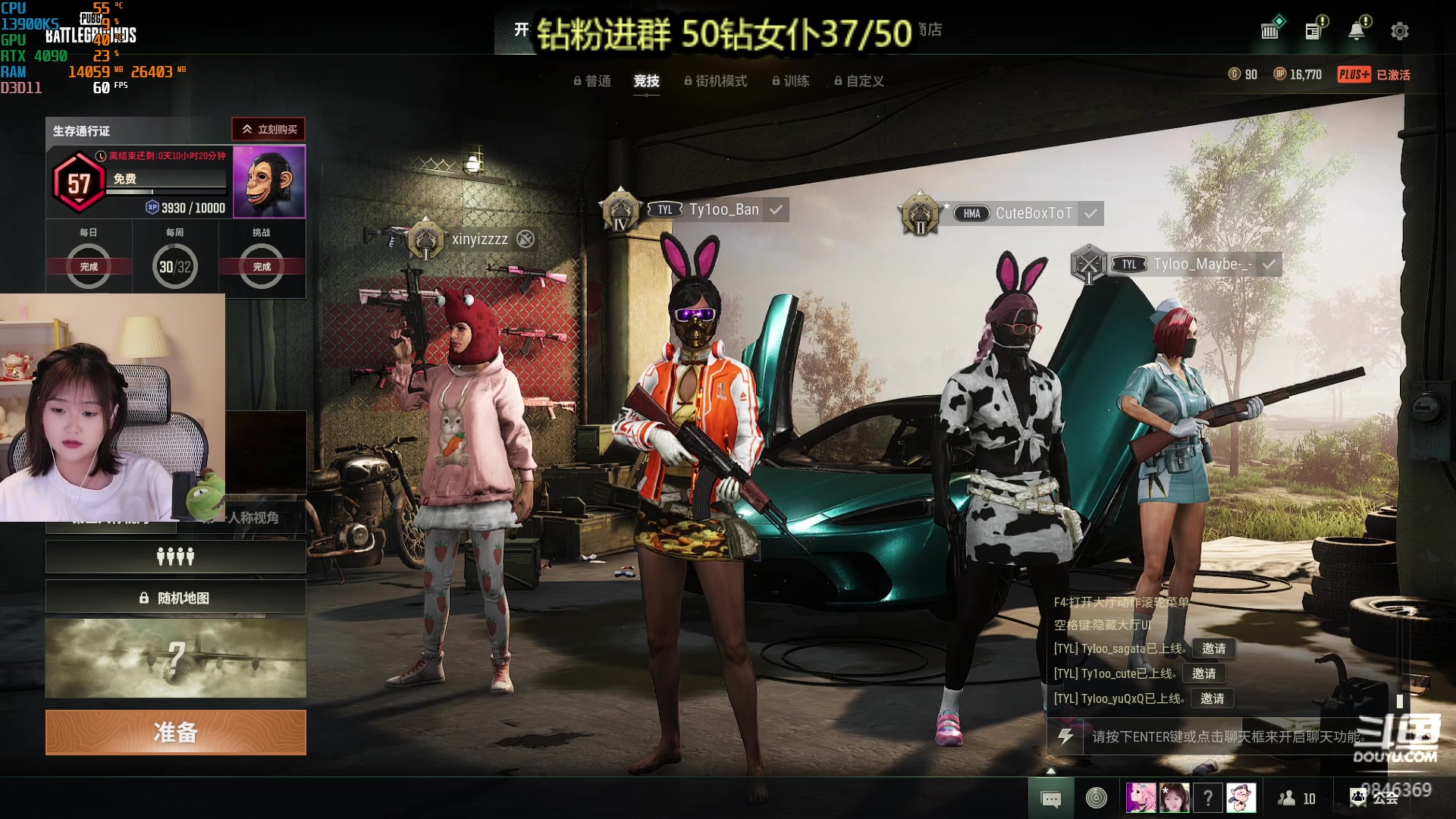 【2023-06-06 21点场】板板OwO：【呆猪】随便玩玩