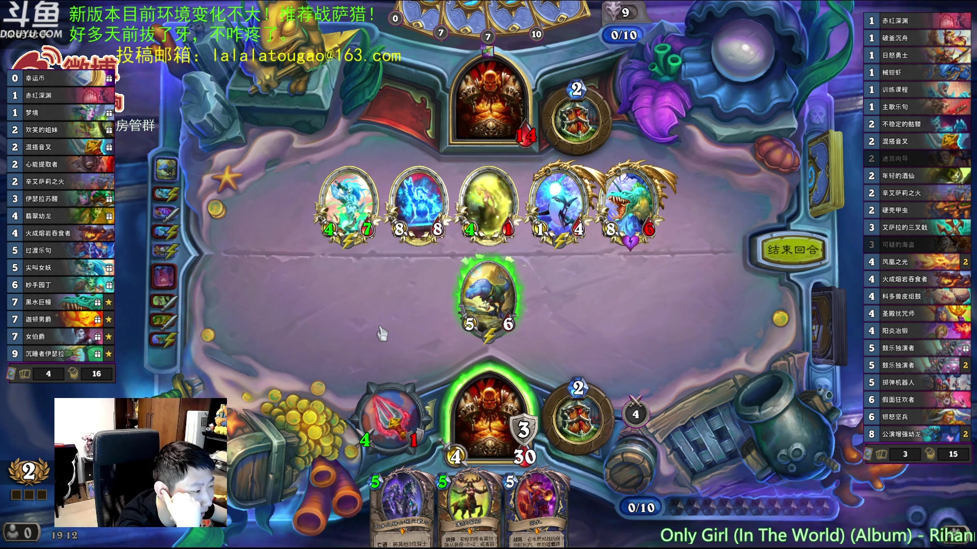 【2023-06-06 18点场】啦啦啦不是狗狗狗：啦啦啦：4巨仆3青铜龙无敌圣盾骑~！