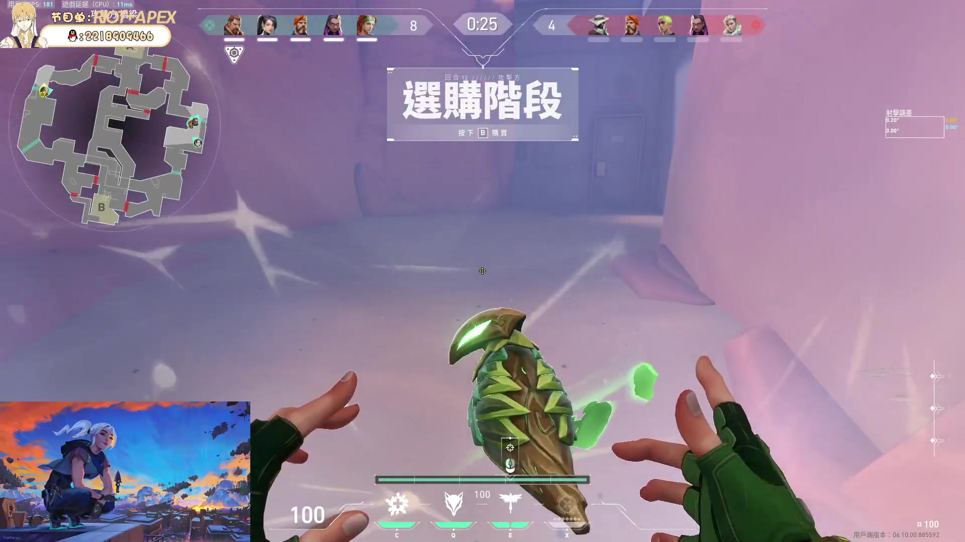 【2023-06-05 19点场】JF俊峰C：【关注上车】港服黄金，全能煮播OvO