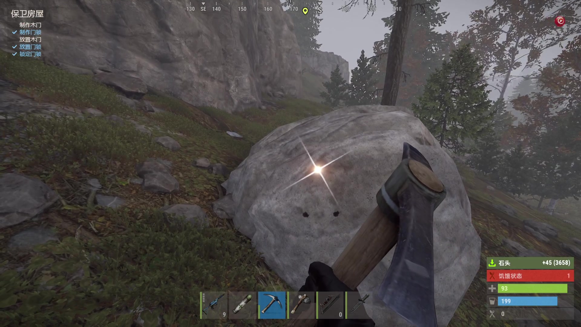 【2023-06-06 12点场】GY阳哥：我想死你们了 702151