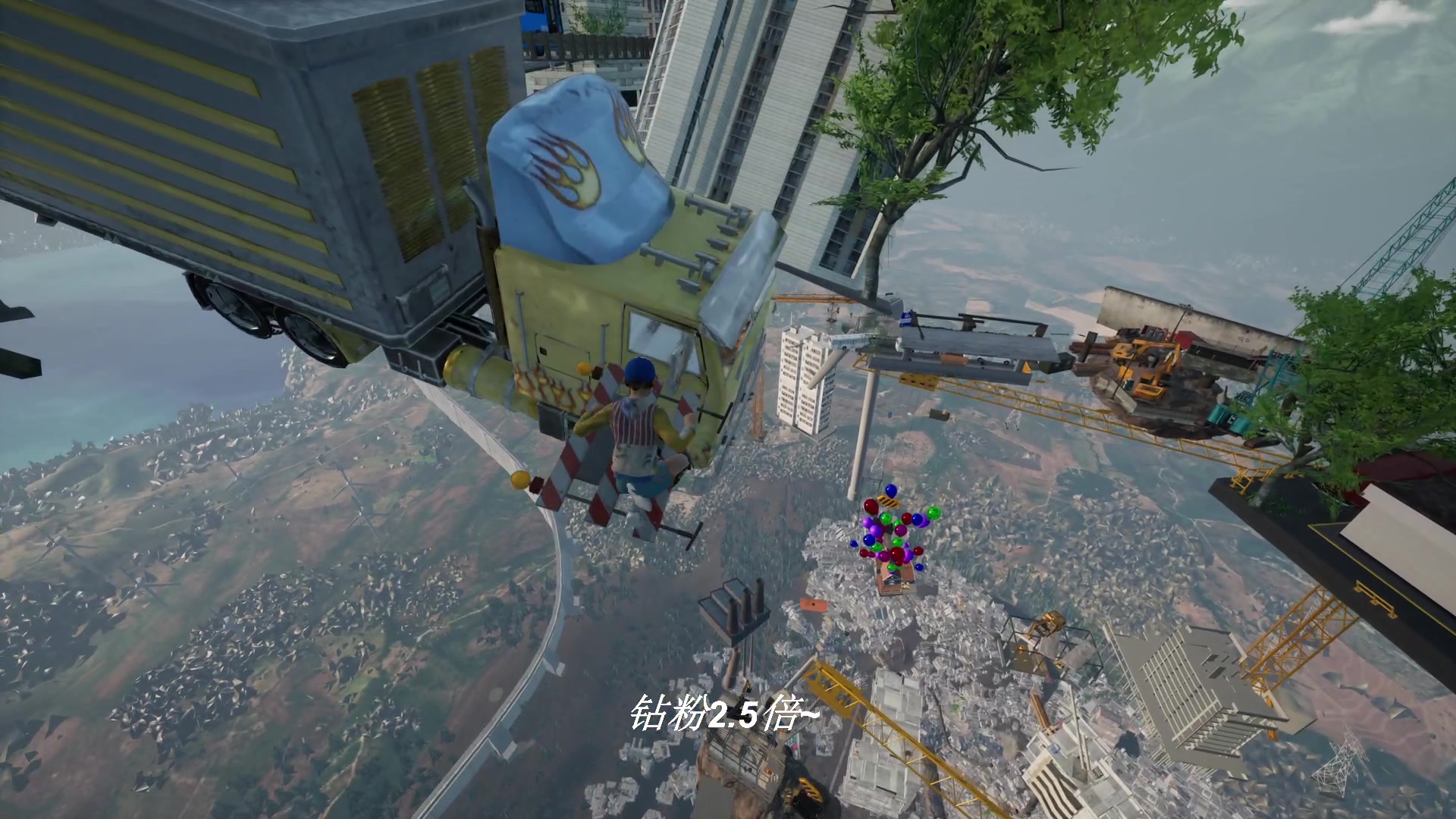 【2023-06-06 00点场】BLUE呀丶：8点新节目之傀儡皇帝~