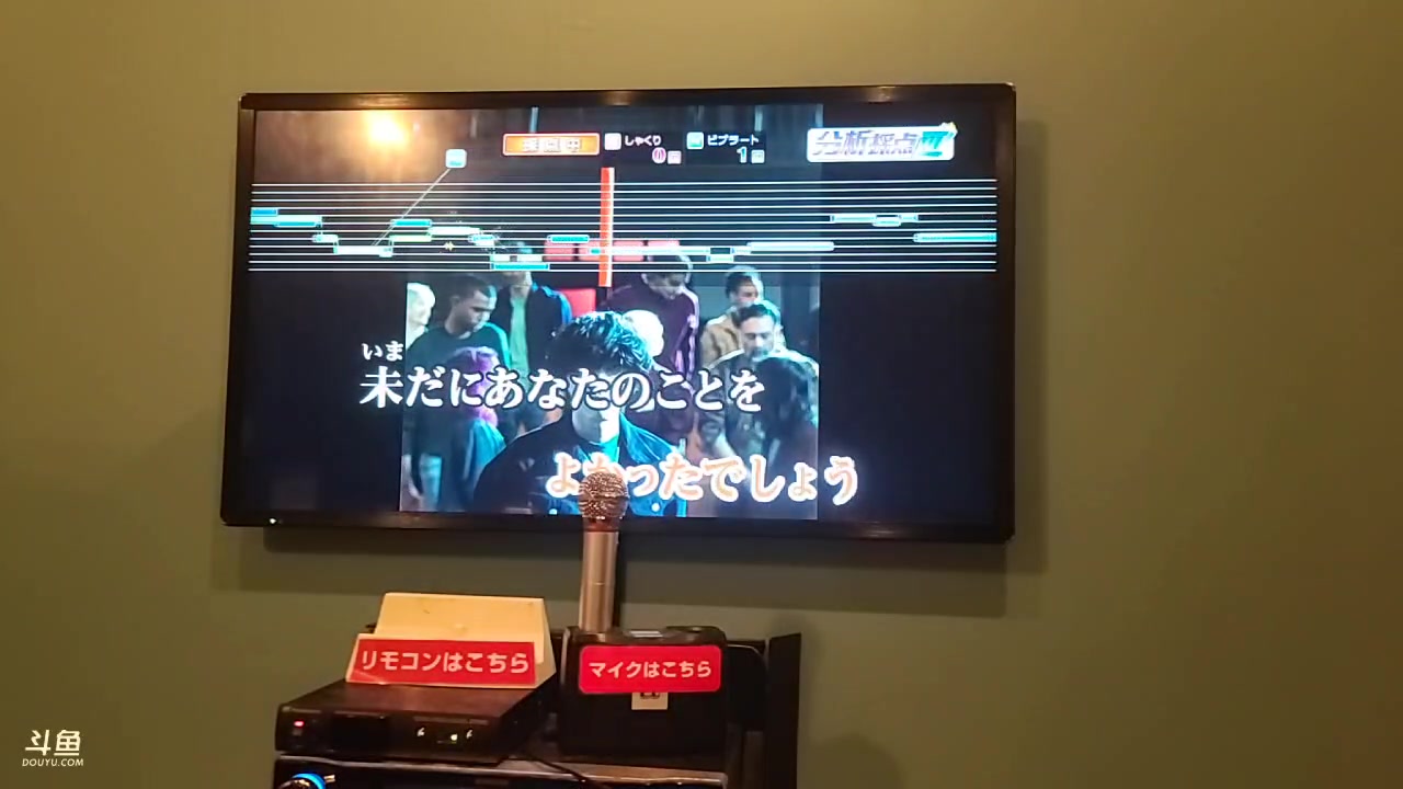 【2023-06-06 20点场】火力堂主：大阪day2，动漫的场景集合！
