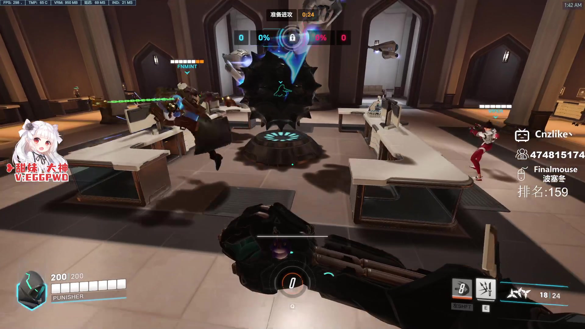 【2023-06-06 01点场】Cnzlike：源氏秒刀牛