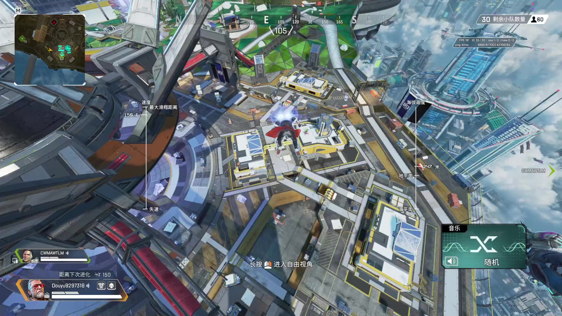 【2023-06-02 23点场】你亲爱的骇哥：那么 就享受游戏吧