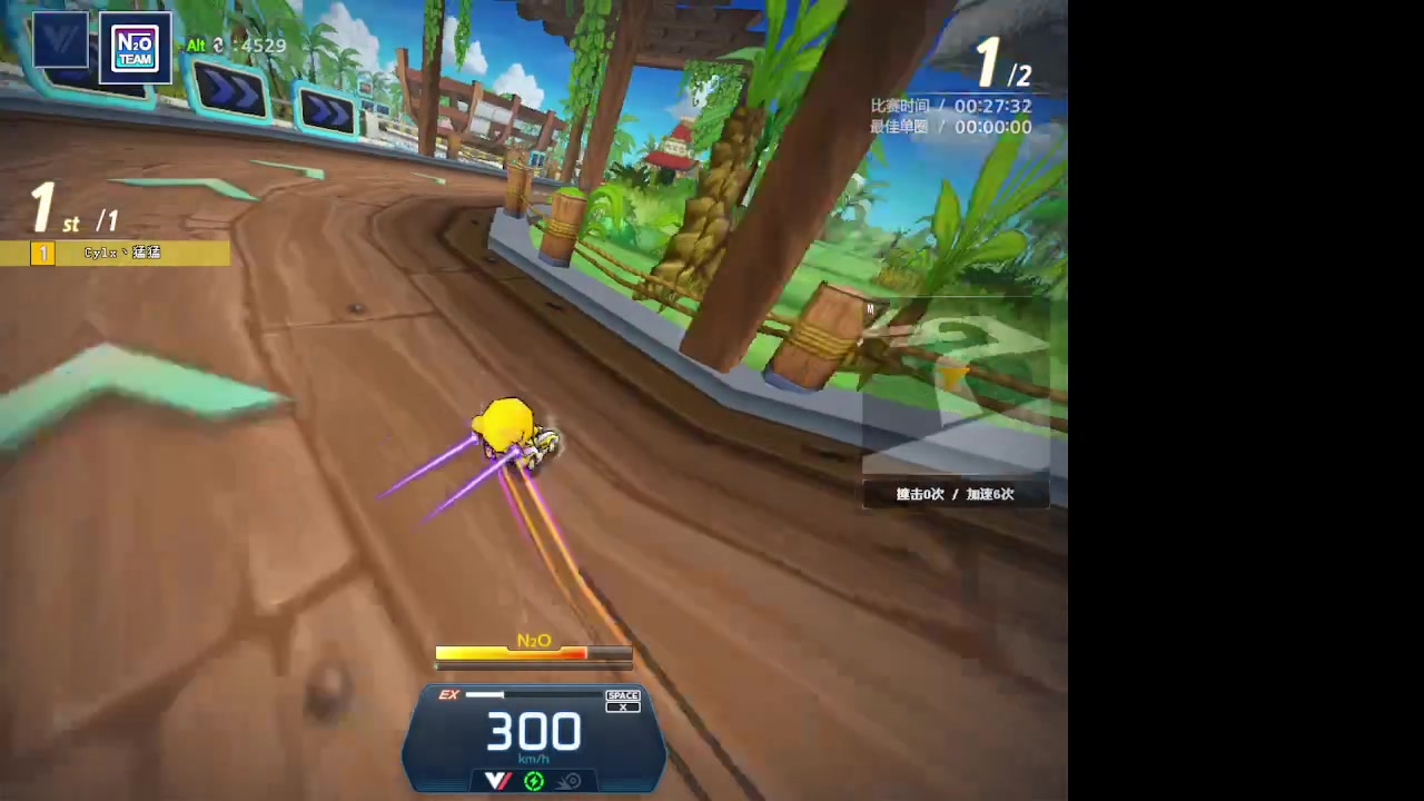 【2023-06-06 19点场】姜威猛：姜威猛:组队邀请赛A组