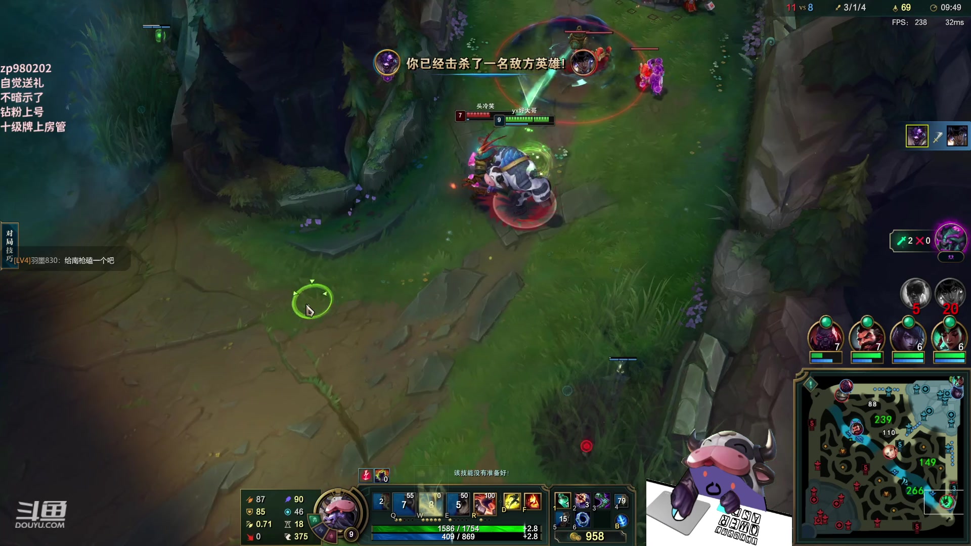 【2023-05-29 20点场】神牛教丶教主：法强1000的牛头 WQ直接秒人