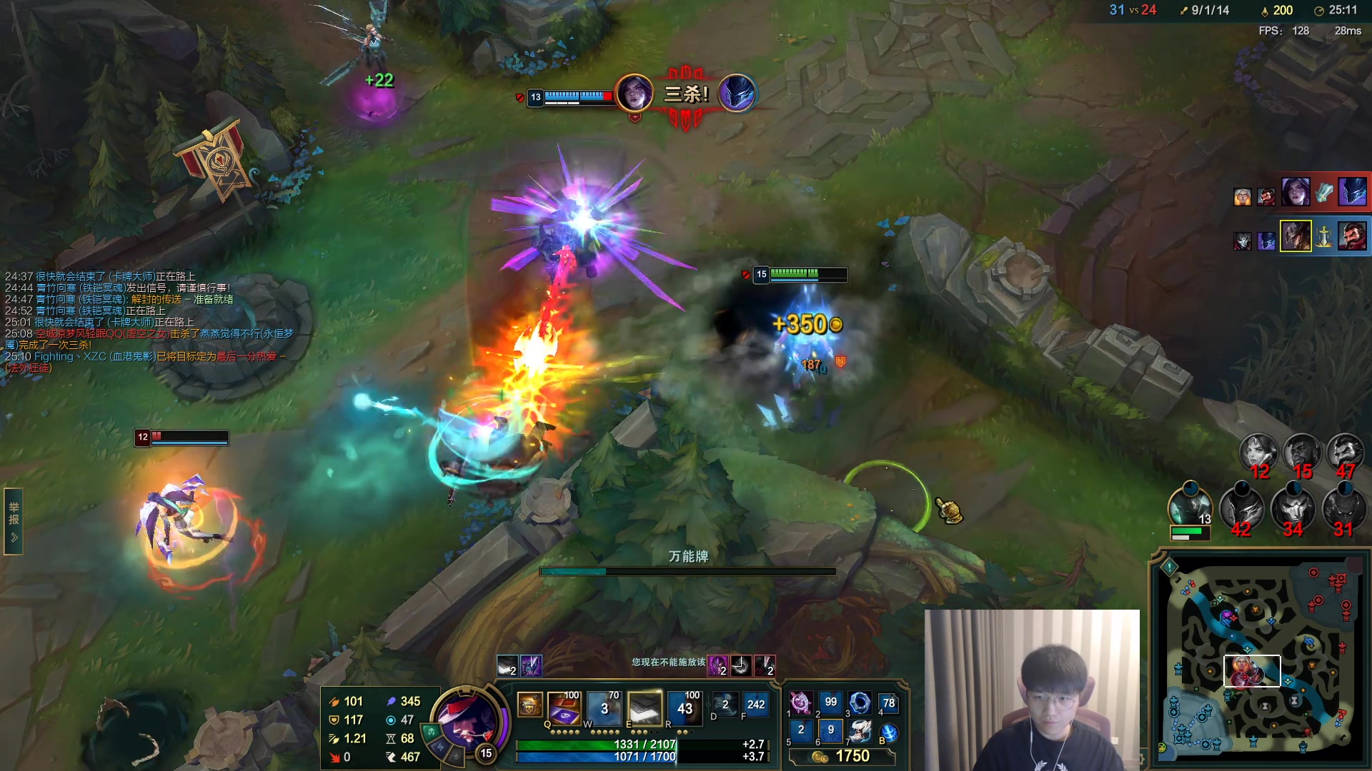 【2023-06-06 14点场】微笑：微笑：父子双排来上大分！