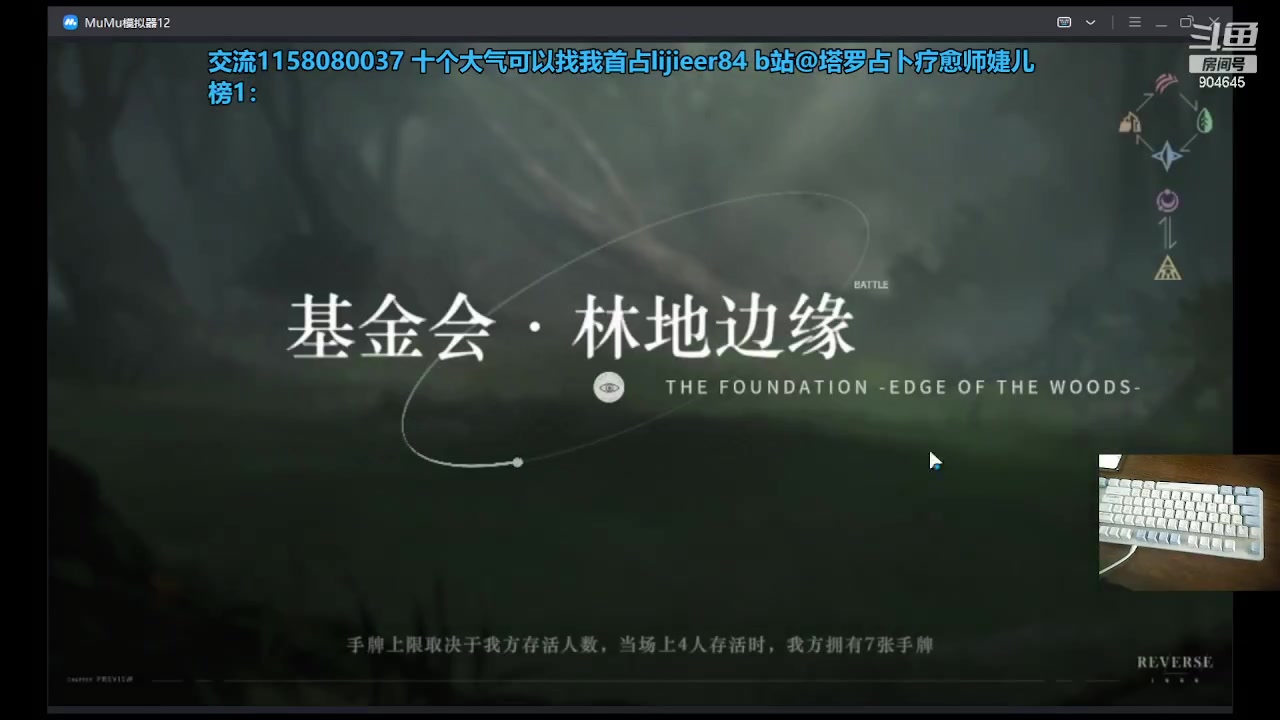 【2023-6-5 22点场】非轩Kylin:会塔萝的小姐姐呀(*^▽^*)
