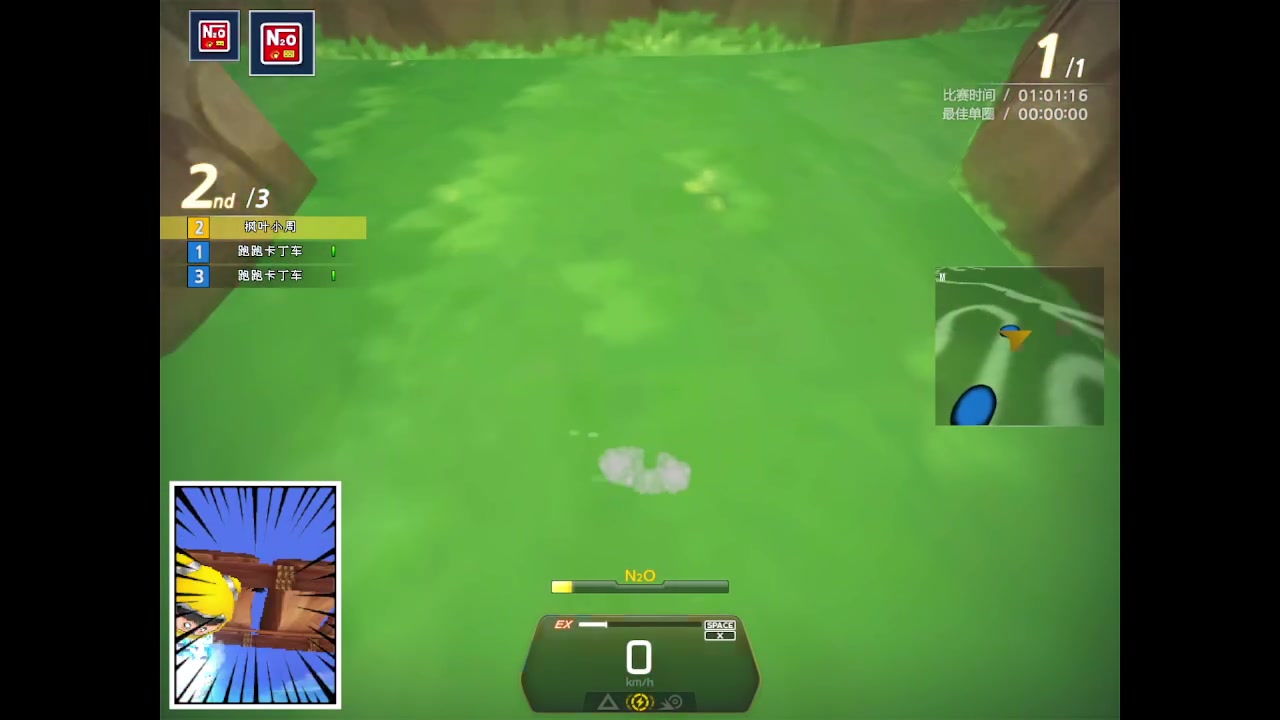 【2023-06-06 20点场】Popkartsss：SSS：来辣