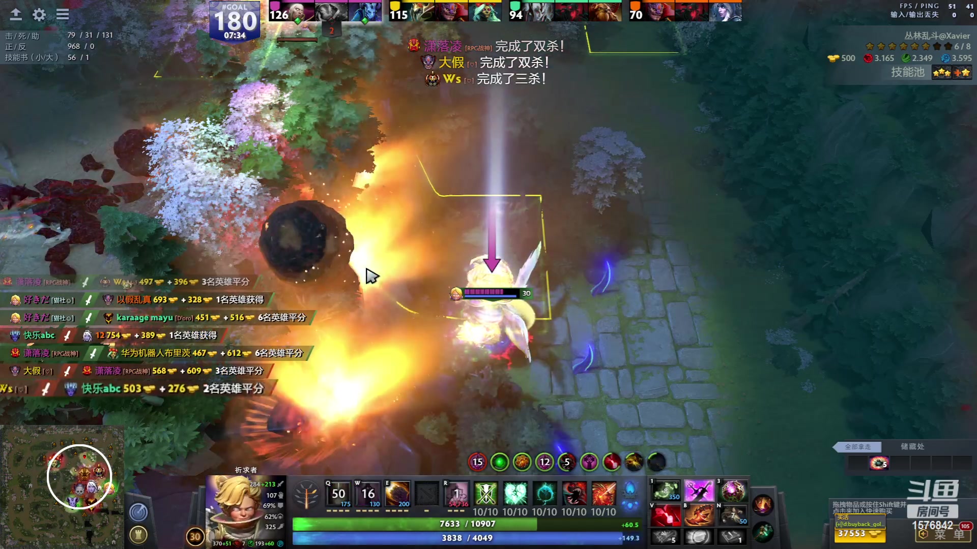 【2023-06-06 15点场】温文尔雅的傲娇：沉浸式怀旧版肉搏