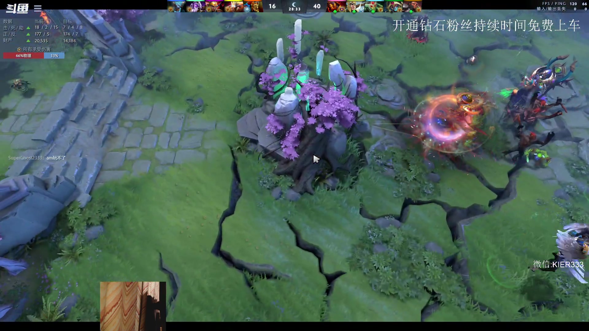 【2023-06-05 21点场】叶子长青K：长青派火猫 凶得批爆